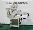 Label Machine